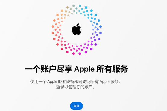 平塘iPhone维修中心分享iPhone下载应用时重复提示输入账户密码怎么办 