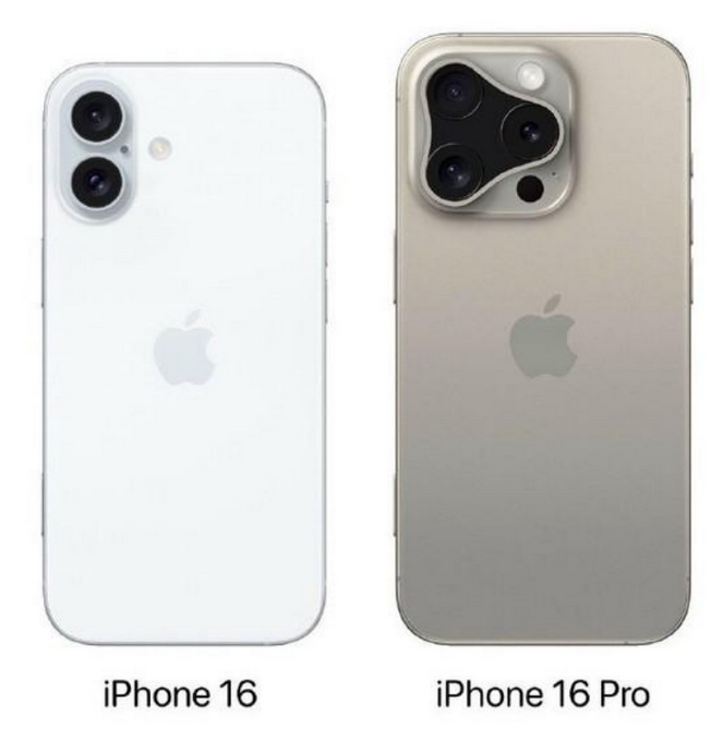 平塘苹果16维修网点分享iPhone16系列提升明显吗