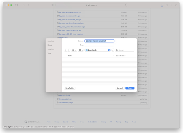 平塘苹果手机维修分享palera1n越狱 iOS 15.0 - 16.3.1教程 