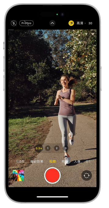 平塘苹果14维修店分享iPhone 14 机型使用“运动模式”拍摄更稳定的视频 
