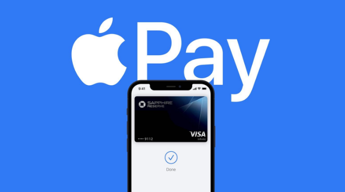 平塘苹果14服务点分享iPhone 14 设置 Apple Pay 后，锁屏密码不正确怎么办 