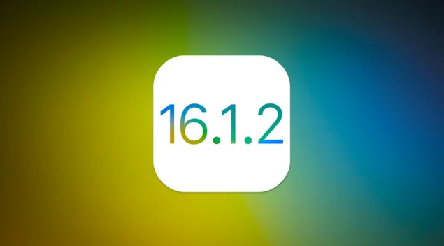 平塘苹果维修分享iOS 16.2有Bug能降级吗？ iOS 16.1.2已关闭验证 