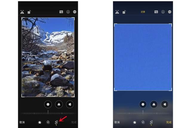 平塘苹果手机维修分享iPhone手机如何使用裁剪功能隐藏照片 