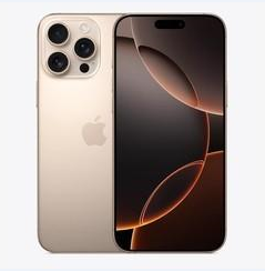 平塘苹果维修点分享iPhone 16 Pro Max黑屏小众问题解析 